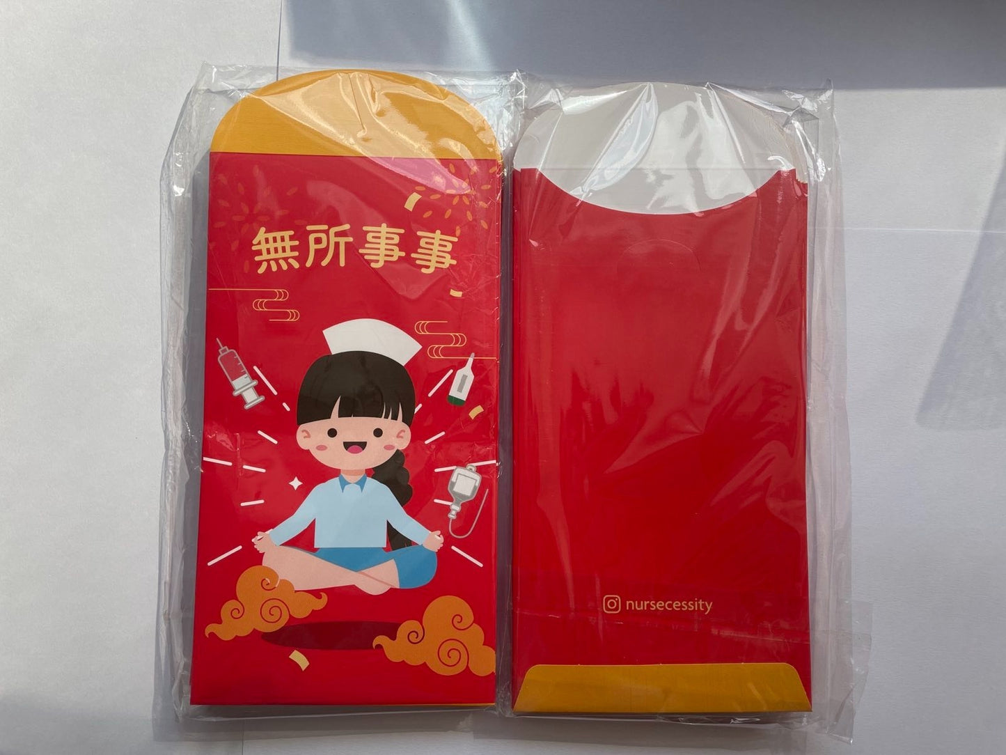 [現貨] Nursecessity自家製 - 醫護主題利是封(1包10個)(長身)