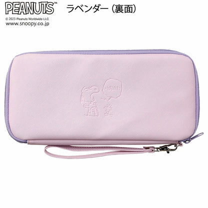 [預購] Snoopy聽診器袋