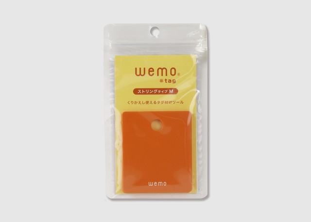 [現貨] WEMO TAG 可重用標籤 (方型, 附掛繩)