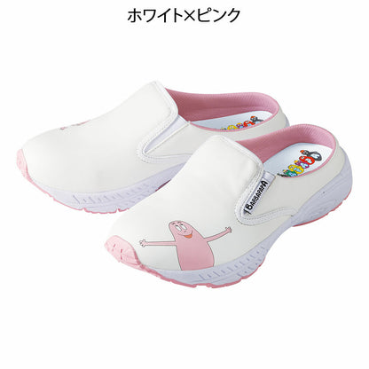 [預購] Barbapapa 2WAY 護士鞋
