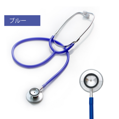 [現貨] 日本超輕聽診器