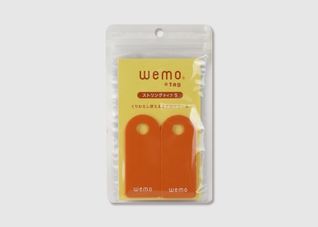 [現貨] WEMO TAG 可重用標籤 (附掛繩)