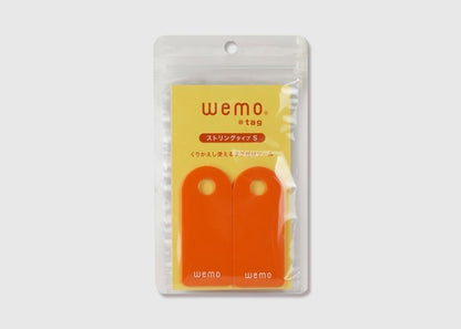 [現貨] WEMO TAG 可重用標籤 (附掛繩)