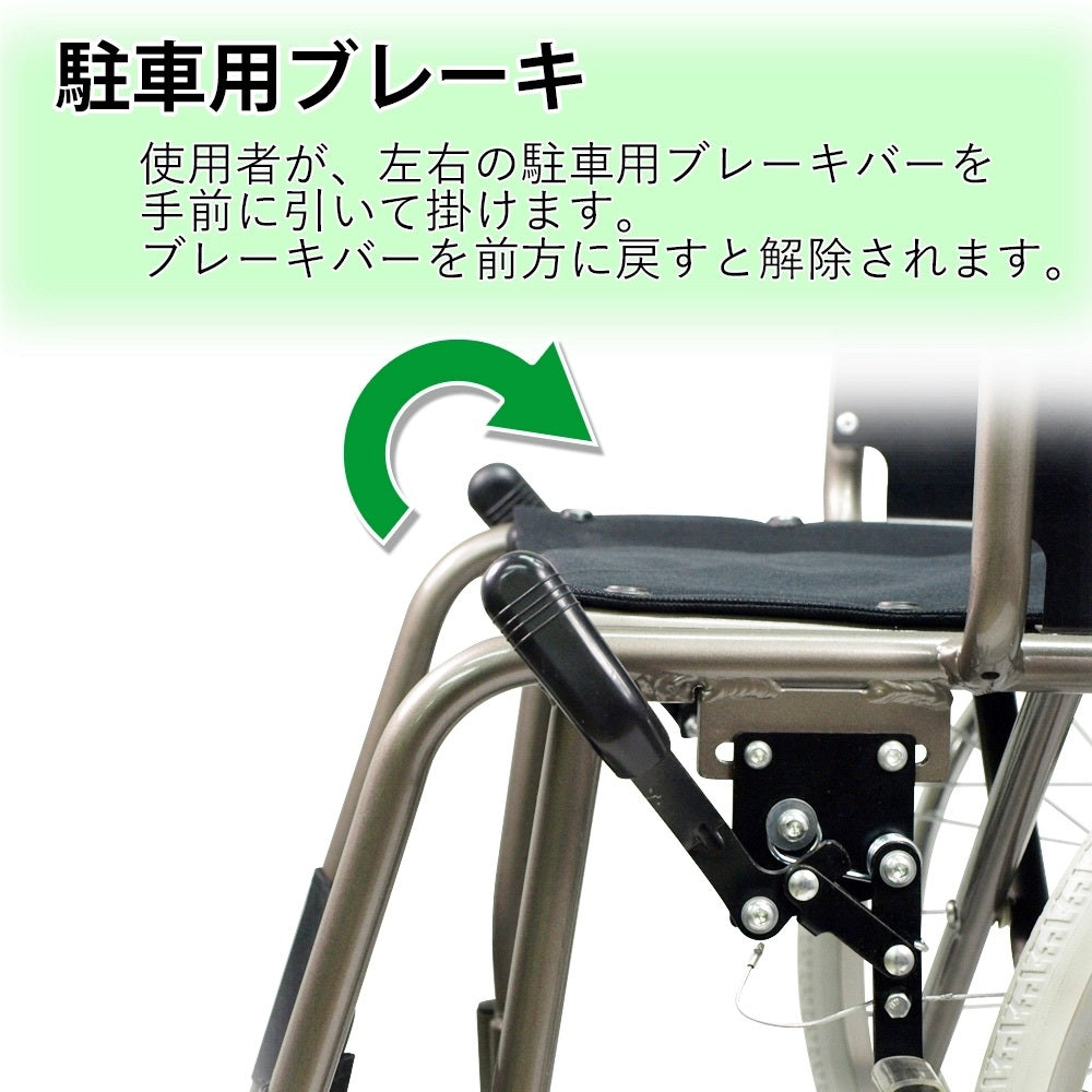 [現貨] 樂樂健 - 日本輕量鋁合金輪椅 (大輪)