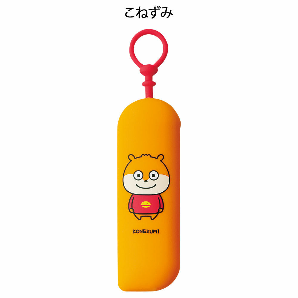 [預購] Studio UG × LIHIT LAB 細長鎖匙包