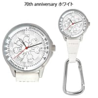 [預購] 米菲兔70週年紀念 附登山扣手錶