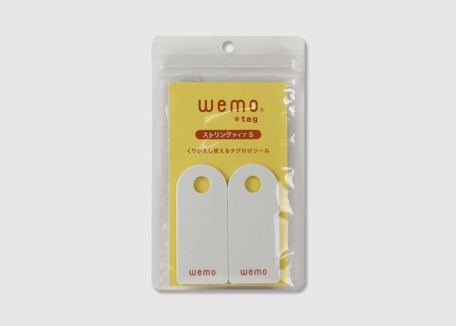 [現貨] WEMO TAG 可重用標籤 (附掛繩)