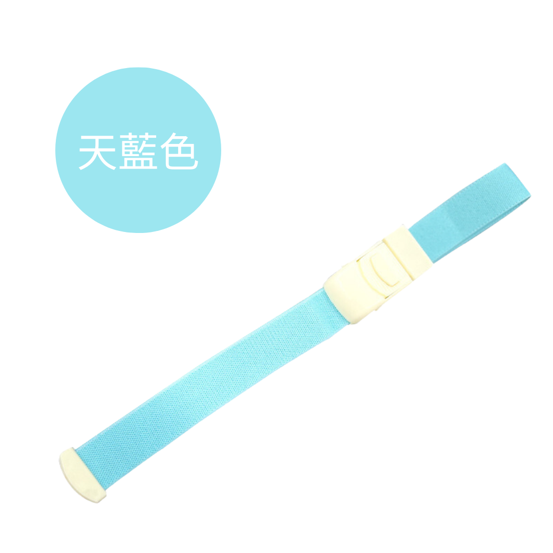 [現貨] 多彩止血帶