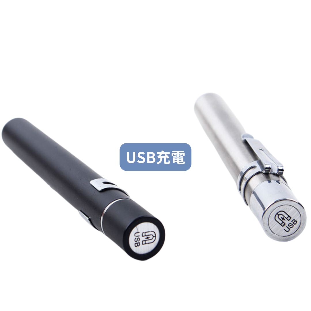 [現貨] USB充電黃/白光電筒筆
