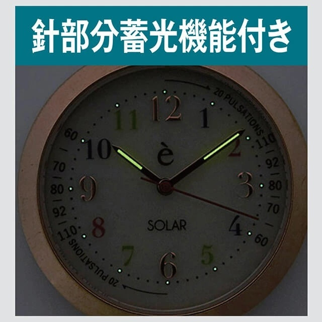 [預購] 太陽能護士錶