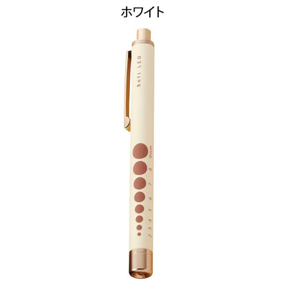 [預購] 輕量橡膠質感電筒筆（香檳金色）