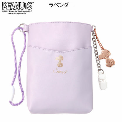 [預購] Snoopy合成皮革多功能護士袋