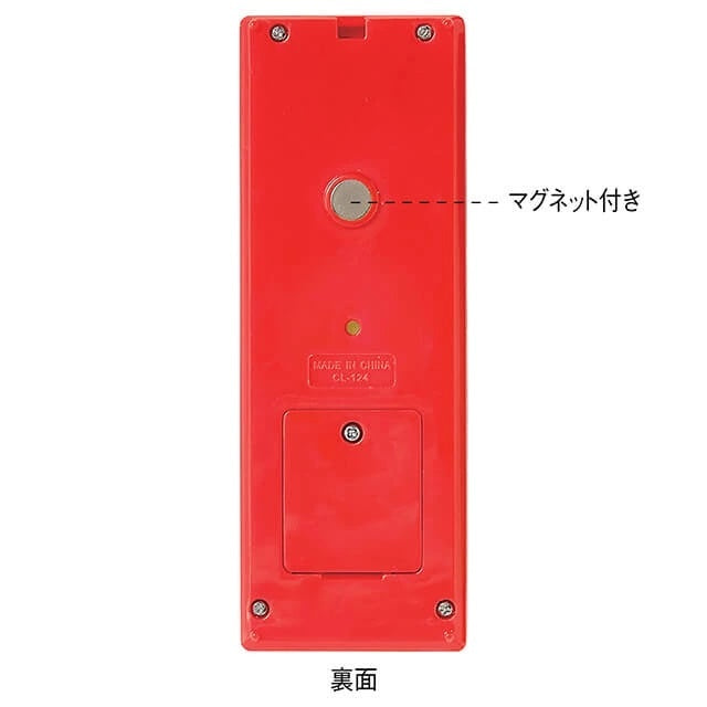 [預購] Snoopy護士計數機