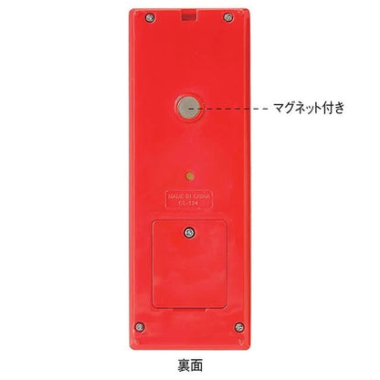 [預購] Snoopy護士計數機