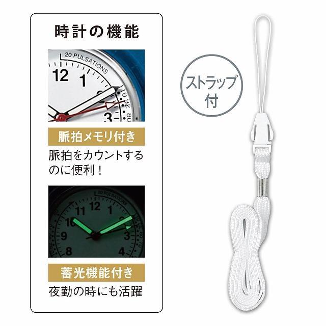 [現貨] 日本兩用計數機