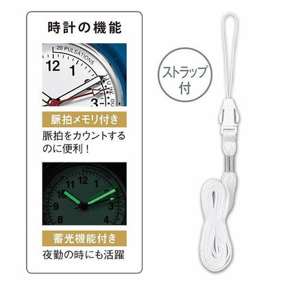 [現貨] 日本兩用計數機