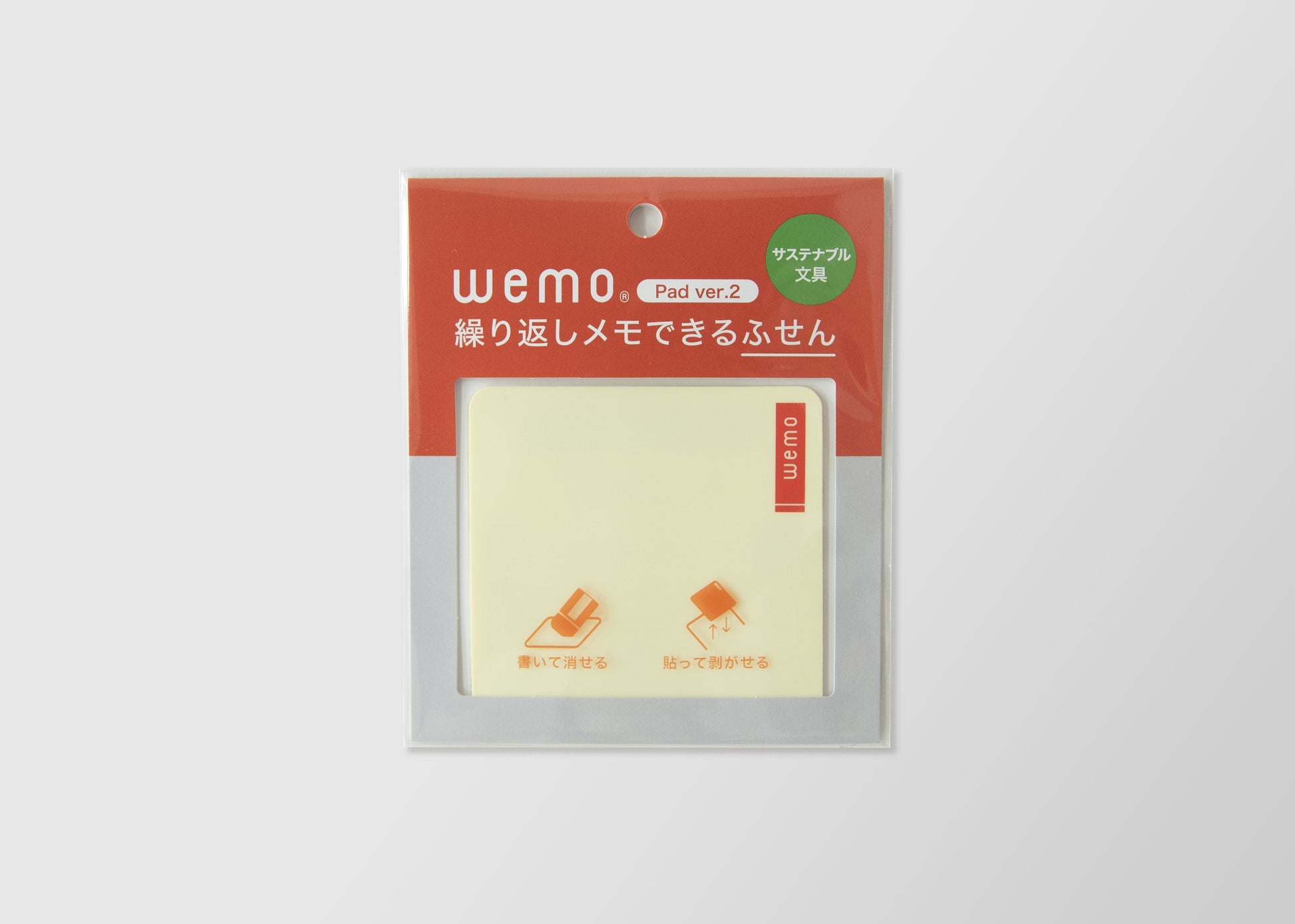 [現貨] WEMO PAD 可重用便利貼(升級版)