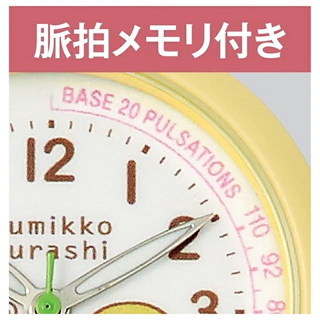 [預購] 角落生物護士錶