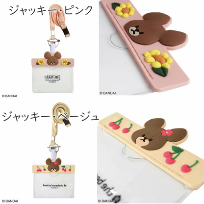 [預購] Miffy卡通證件套
