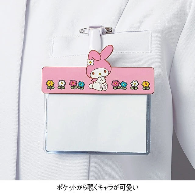 [預購] Sanrio 立體證件套