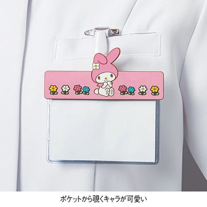 [預購] Sanrio 立體證件套