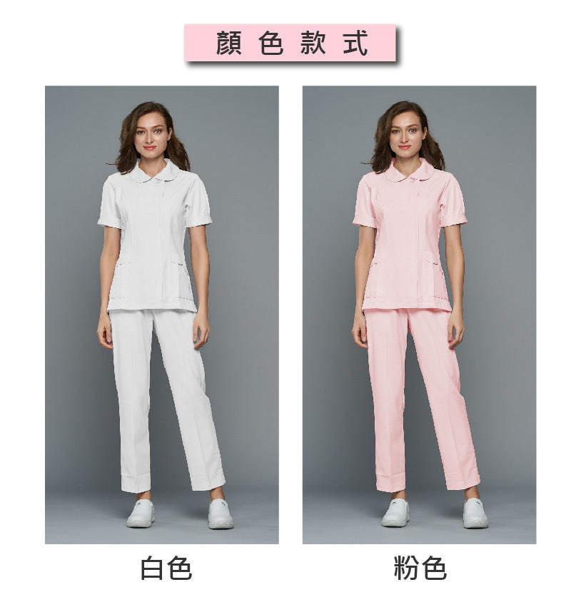 [預購] 喜樂絲抗菌抗靜電女護師服 娃娃領短袖✦白/粉✦ 8U308