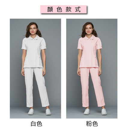 [預購] 喜樂絲抗菌抗靜電女護師服 娃娃領短袖✦白/粉✦ 8U308