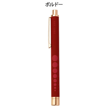 [預購] 輕巧橡膠質感電筒筆（香檳金色×淡雅色調）