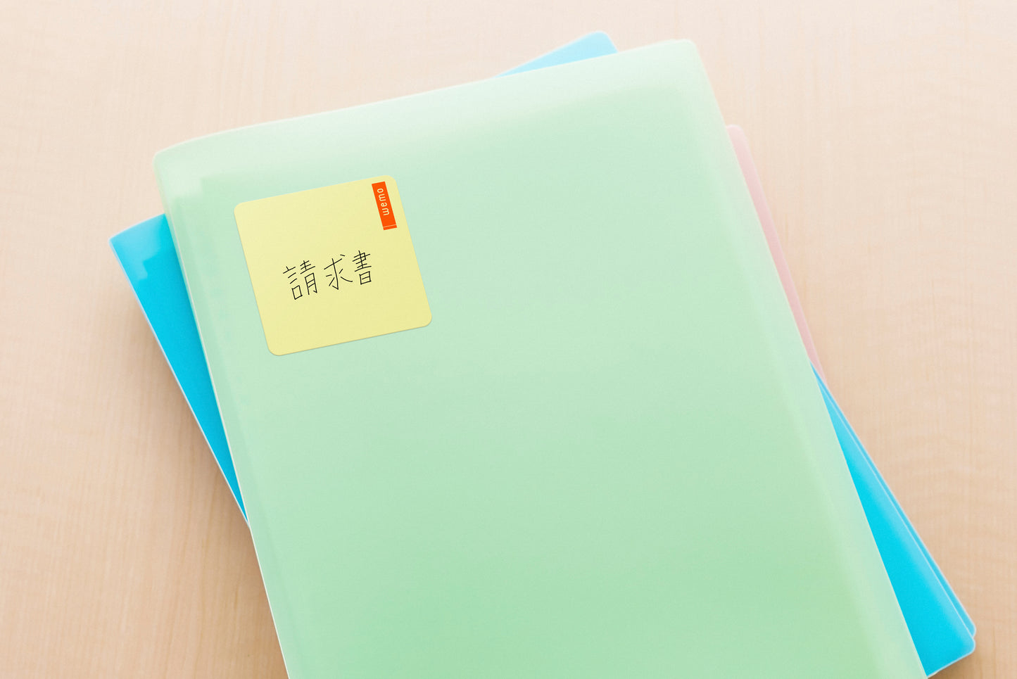 [現貨] WEMO PAD 可重用便利貼(升級版)