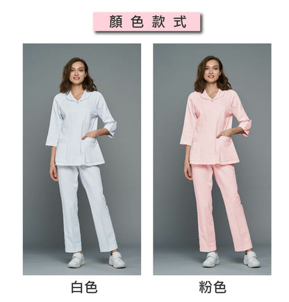 [預購] 喜樂絲抗菌抗靜電女護師服 圓領七分袖 ✦白/粉✦ 8U710