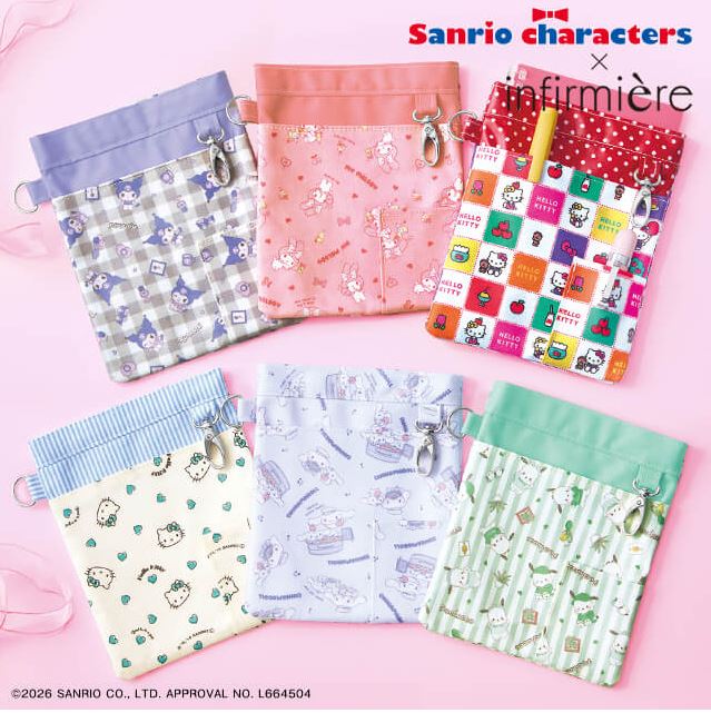 [預購] Sanrio 護士筆袋