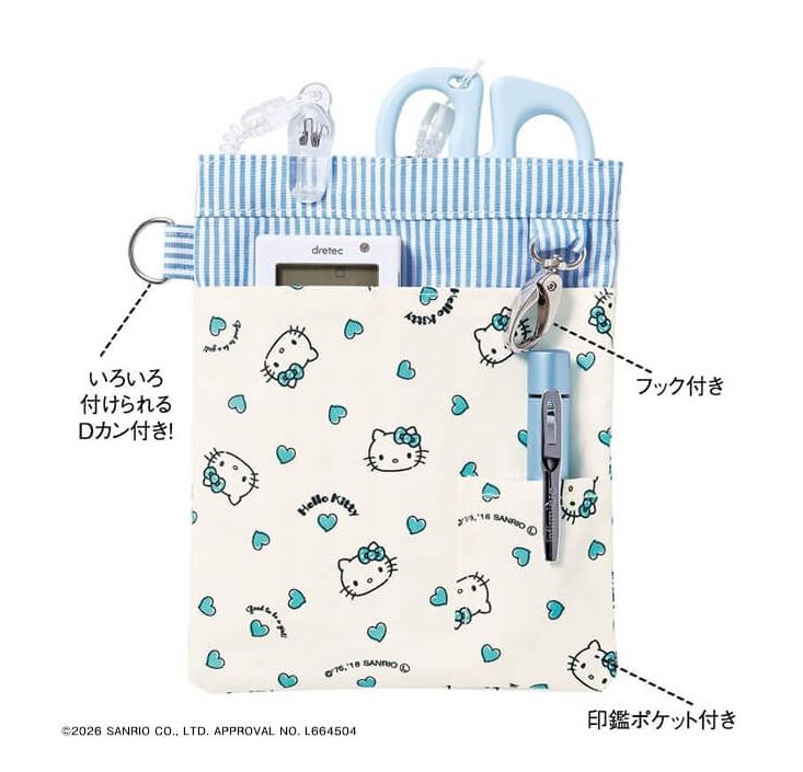 [預購] Sanrio 護士筆袋