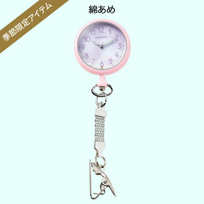 [預購] 糖果色夜光護士錶
