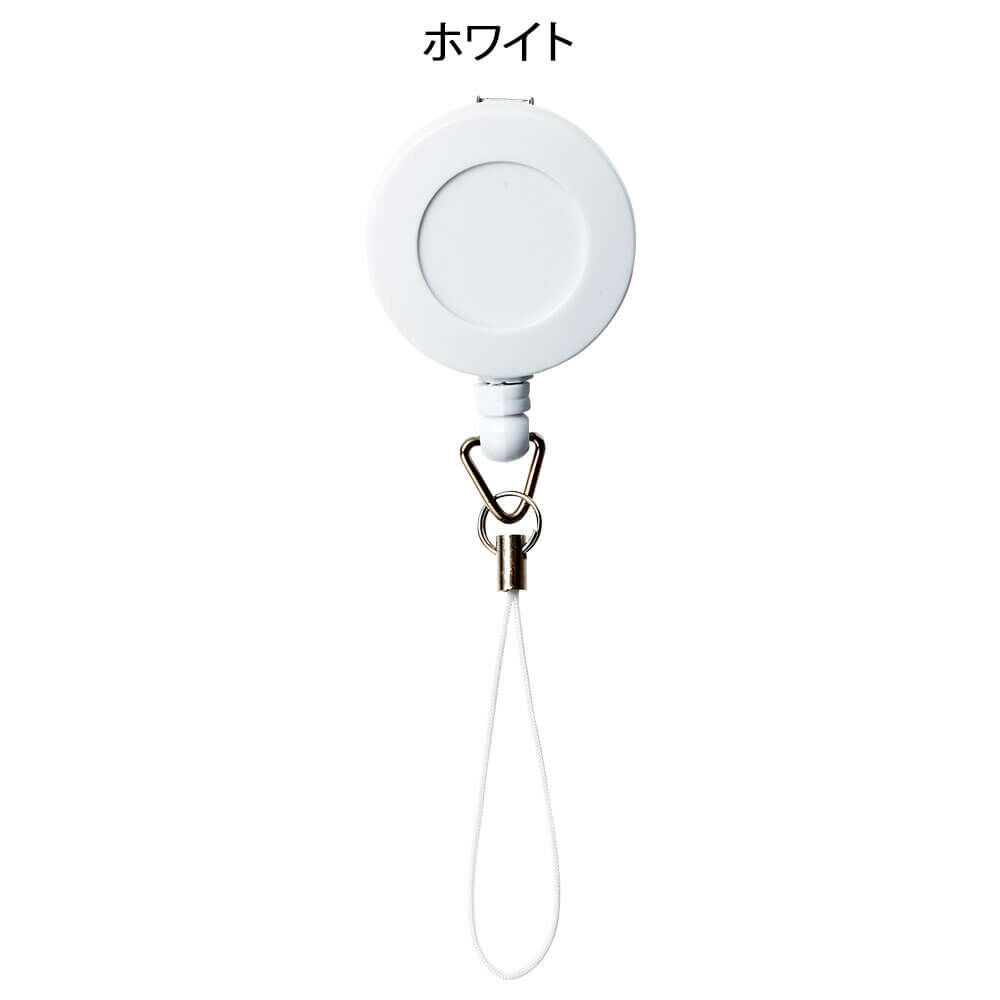 [預購] 糖果色易拉扣