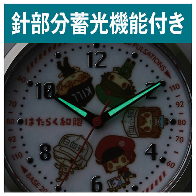 [預購] 工作細胞護士錶