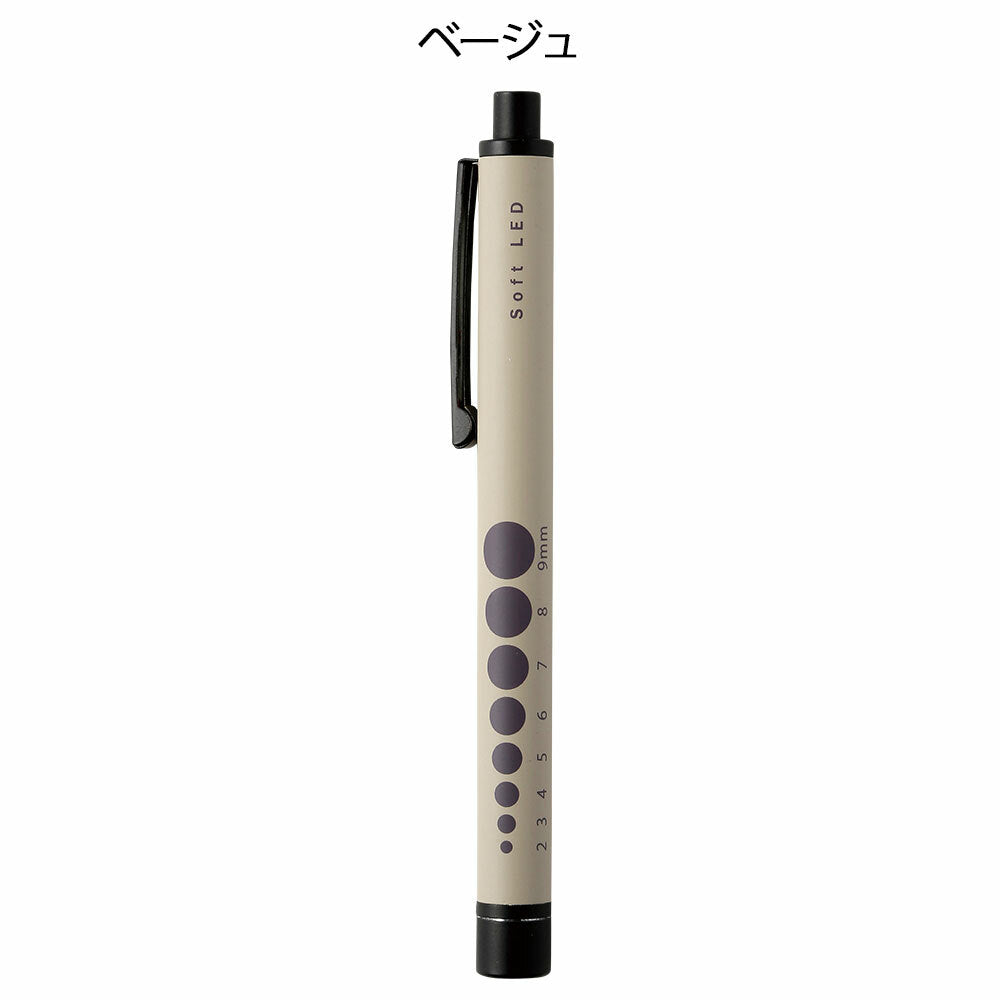 [預購] 輕巧橡膠質感電筒筆（煙熏黑）