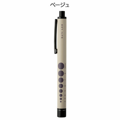 [預購] 輕巧橡膠質感電筒筆（煙熏黑）