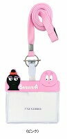 [預購] Barbapapa 立體證件套