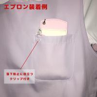 [現貨] 日本簡約淨色筆袋