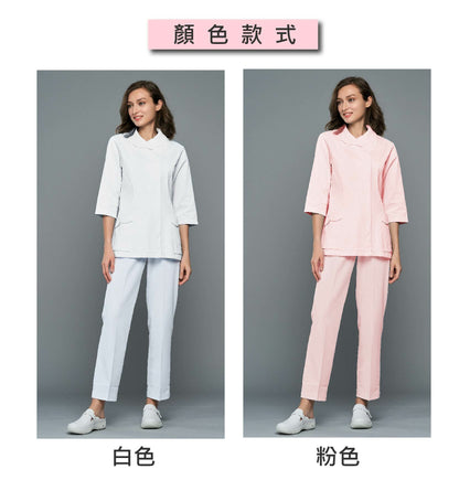 [預購] 喜樂絲抗菌抗靜電女護師服 花瓣領七分袖 ✦白/粉✦ 8U709