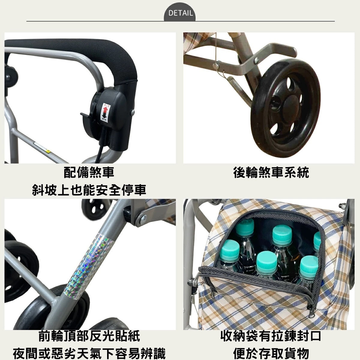 [現貨] 日本樂樂健輕量購物助行車
