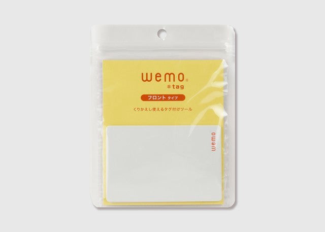 [現貨] WEMO TAG 可重用標籤 (封面貼)