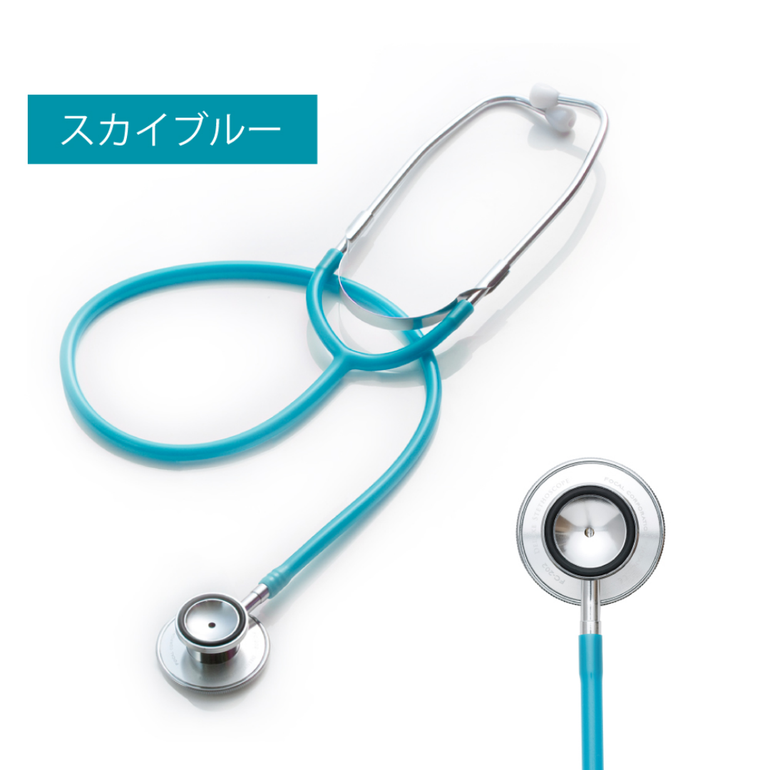 [現貨] 日本超輕聽診器