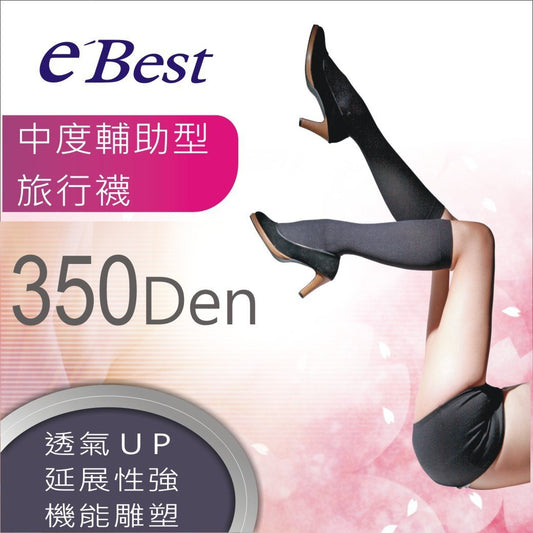 [預購] 分段式壓力小腿襪 - 350 Den [350D]