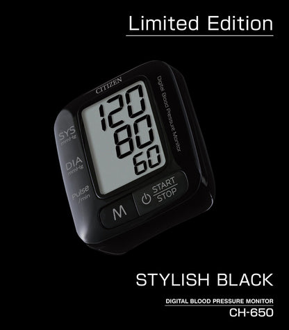 [現貨] CITIZEN 電子血壓計 CH650 (手腕式)