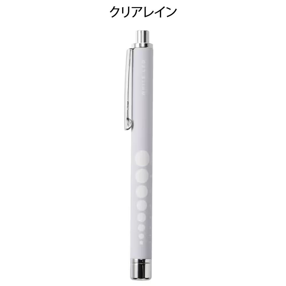 [預購] 暖白色LED輕量橡膠調色筆燈