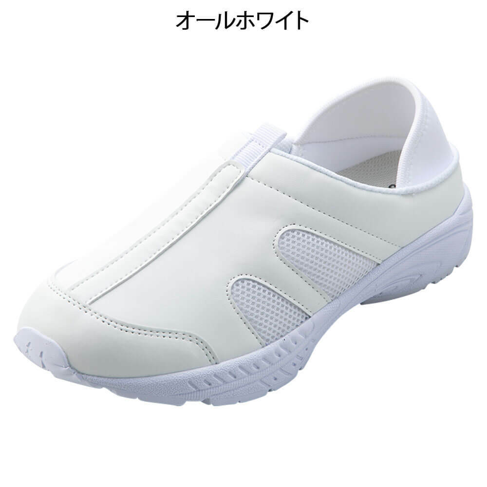 [預購] 兩用除臭護士鞋
