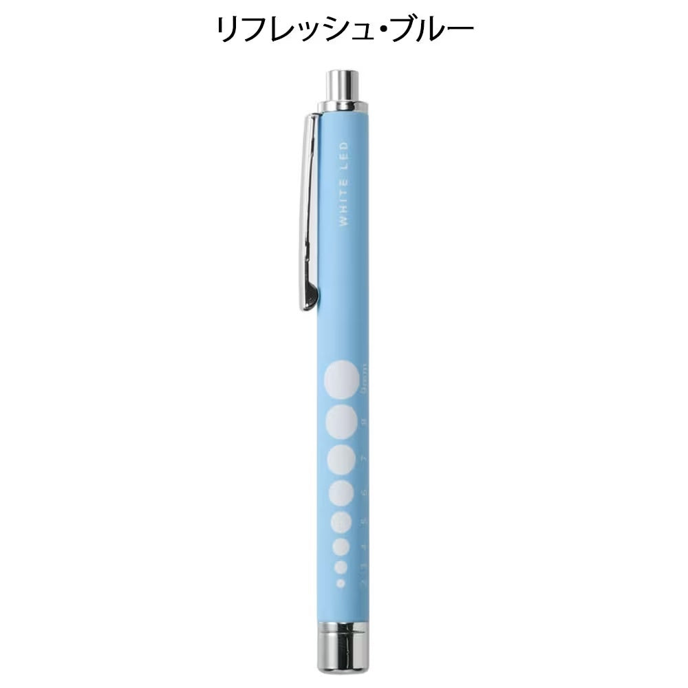 [預購] 暖白色LED輕量橡膠調色筆燈