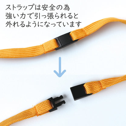 [預購] 日本天竺鼠車車證件套
