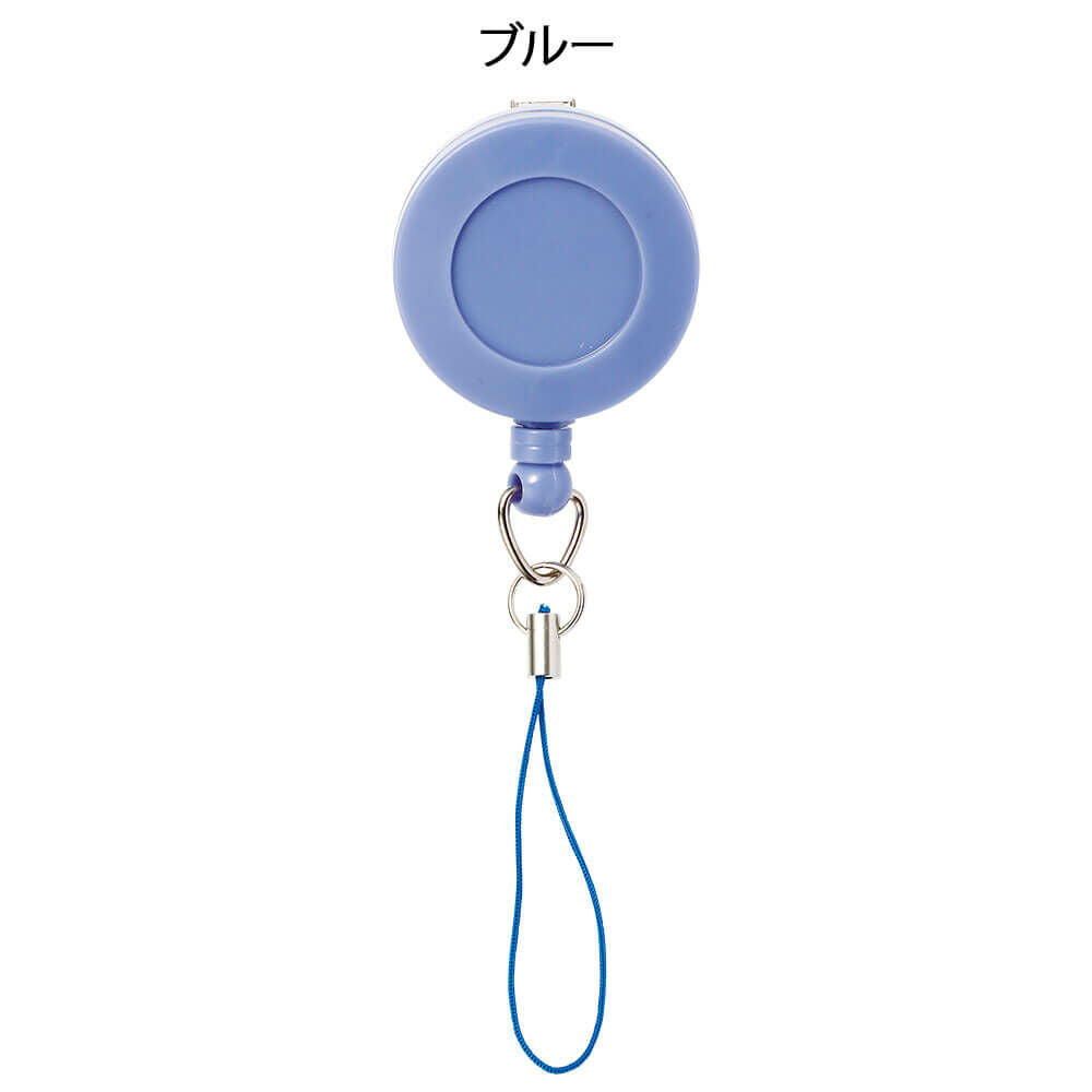 [預購] 糖果色易拉扣